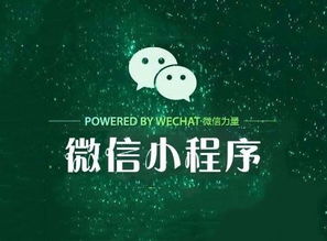 圖 新都辦理廣播電視節(jié)目制作許可證 成都工商注冊(cè)