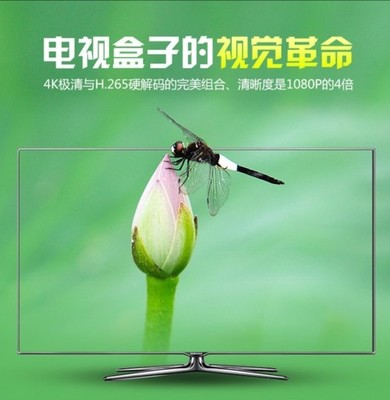 雙8核UT蛋蛋1s發(fā)布 比某米更有競爭力-中關村在線